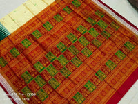 Sambalpuri Odisha Premium Quality Silk Handloom, Sambalpuri Pata silk        Sar