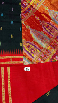 Sambalpuri Odisha Premium Quality Silk Handloom, Sambalpuri Pata silk        Sar