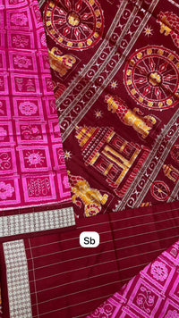 Sambalpuri Odisha Premium Quality Silk Handloom, Sambalpuri Pata silk        Sar