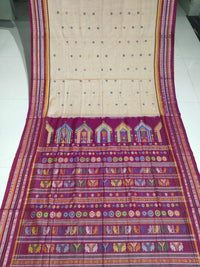 Wedding Sambalpuri   dulabadi style cotton Sarees,Latest Sambalpui tample Sarees