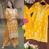 Indian Designer Salwar Kameez, Readymade Party/Ethnic Cotton kurti gift for her