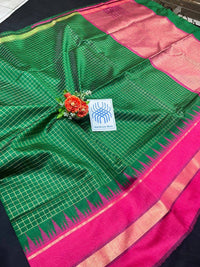sambalpuri Odisha mini checks all over body handloom temple bouder with palla &