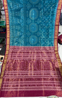 Buy Authentic Handcrafted letest bridal collection Odisha Sambalpuri tissue silk
