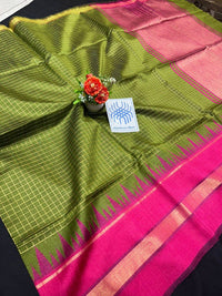 sambalpuri Odisha mini checks all over body handloom temple bouder with palla &