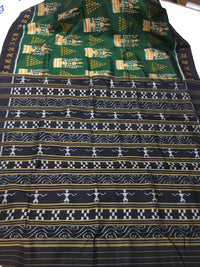 sambalpuri Odisha  silk pasapali silk saree baliworad saree Durgapuja sari Kali